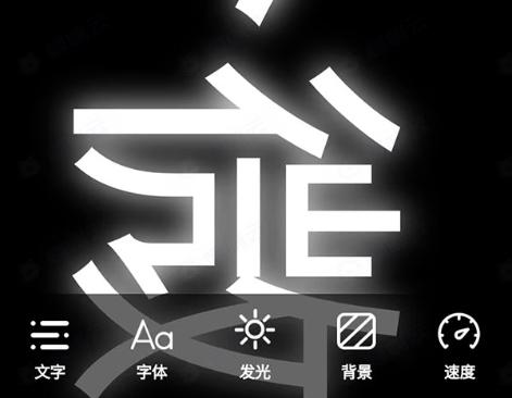 手持弹幕小游戏，社牛利器，社恐必备！有爱不敢讲，弹幕打出来！