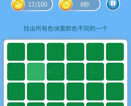 眼疾手快找不同，抖音爆火，休闲pk小游戏！